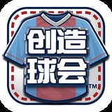 6866体育官网下载