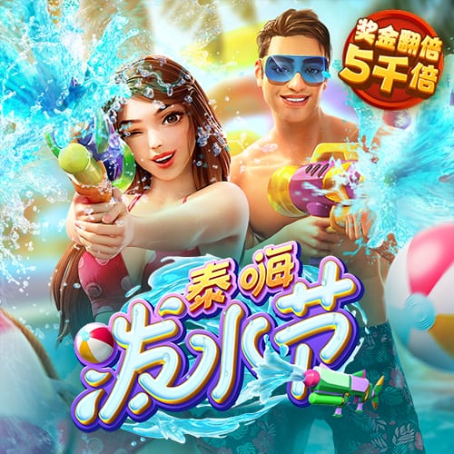 ng体育电子游戏网站