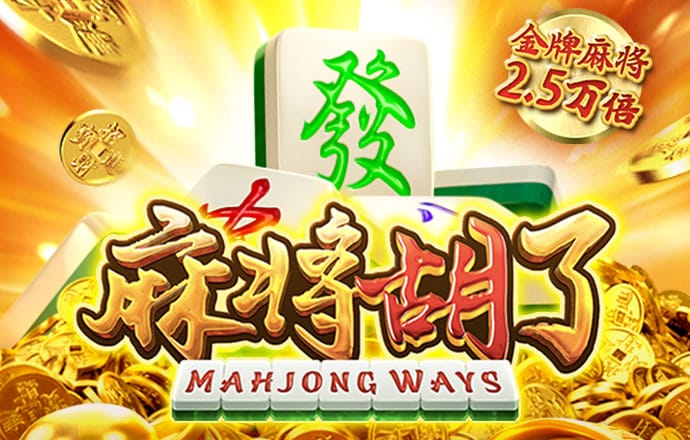 c7电子娱乐游戏官网版