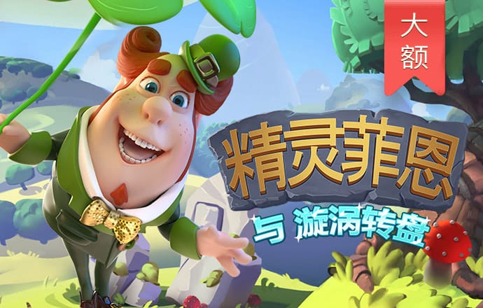 355彩票app下载