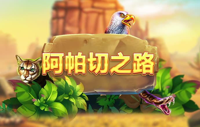 博鱼·综合体育app