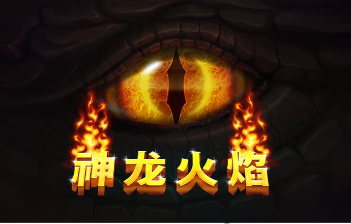 银河1331官方网